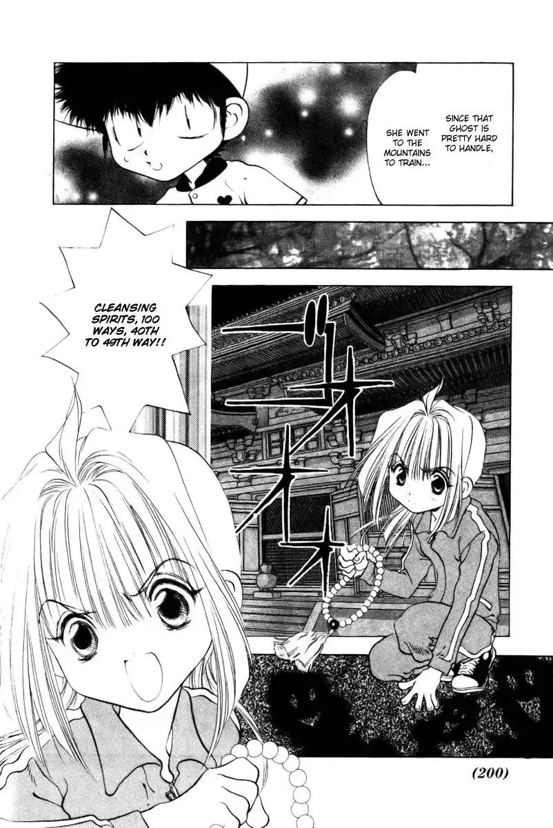 Yuuko-chan 100 Renpatsu!! Chapter 13 5